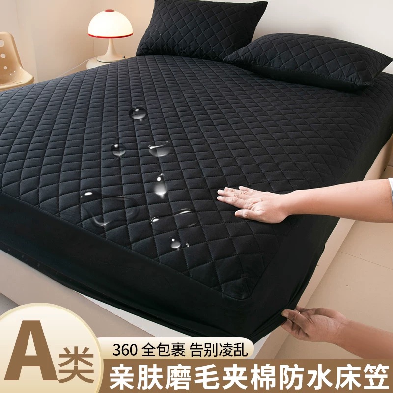 روتختی ضد اب ۲ نفره